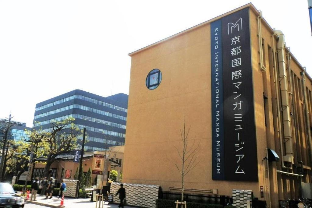 Resi Stay Owan Hanami Kyoto Exterior photo